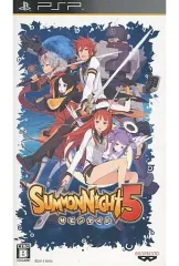 【中古】PSPソフト サモンナイト5