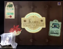 【未開封】 コトブキヤ ARTFX J 1/10 キノの旅 初回特典付属版 フォトレビュー】ARTFX J キノの旅 -the Beautiful World- the