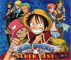 [중고] 애니메이션 CD TV 사운드 트랙 / ONE PIECE SUPER BEST
