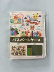ポケモン　パスポートケース