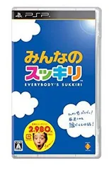 【中古】みんなのスッキリ - PSP wyw801m