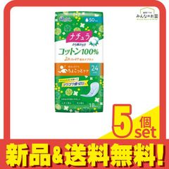 Item thumbnail for item 067d95d5-0a8f-454d-b37b-eac5b2863348