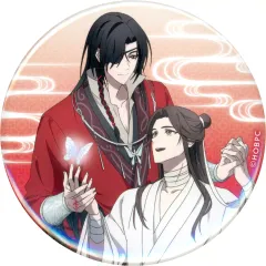 2026年最新】天官賜福 缶バッジ くじ引き堂の人気アイテム - メルカリ