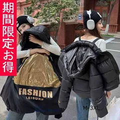 ショート中綿コート中綿ジャケットアウター上着フード付きレディースミセス 秋 冬 大きいサイズ 上品防寒 暖かい黒通勤きれいめ ギフト 体型カバー プレゼント ant4y191421