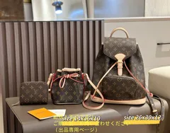 現行モデ LOUIS VUITTON ルイヴィトン バックパック リュック ショルダーバッグ 財布 3点セットバッグ