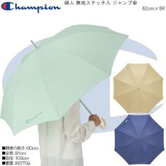 Item thumbnail for item d2317ce8-97e1-4957-ae13-3cca42ce6820