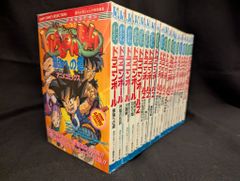 ドラゴンボールZ セル画（孫悟空）／アニメ制作当時物・一点モノ・戦闘