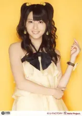 2700 °C-ute 矢島舞美 生写真 47枚セット 2025年最新】矢島舞美 写真集の人気アイテム - メルカリ