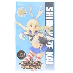ポリゴノイズ　1/8島風改　艦これ　未開封 1055003723929076_02_6010.jpeg