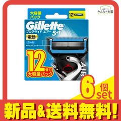 Item thumbnail for item 82ba0861-a00b-47a1-b086-6b65307dd07b