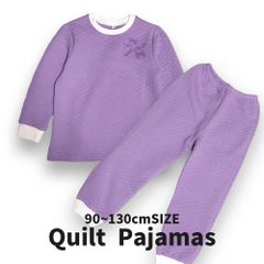 90~130リボン柄 ラベンダー 長袖キルトパジャマ 子供 パジャマ 女の子 キッズ 子供用 上下セット 長袖 ルームウェア セットアップ 部屋着 可愛い 冬 綿100% コットン100% 気持ちいい 柔らかい 新品未使用