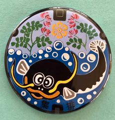 マンホール【マグネット】群馬県 ぐんまちゃん マグネット