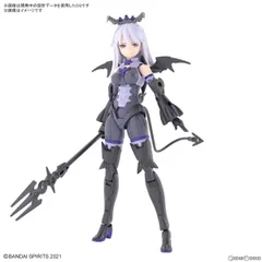 2024年最新】30ms ネヴァリアの人気アイテム - メルカリ 