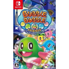 Nintendo Switch スイッチソフトバブルボブル 4 フレンズ(Bubble Bobble 4 Friends) タイトー