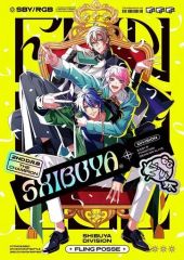 [중고]애니메이션계 CD Fling Posse / 히프노시스 마이크 -Division Rap Battle- <<2nd DRB>> 우승 CD