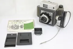 2025年最新】mamiya 90mm F3.5の人気アイテム - メルカリ