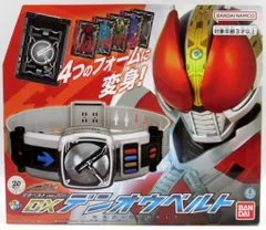 2025年最新】仮面ライダー電王 変身ベルト DXデンオウベルトの 2025年最新】仮面ライダー電王 変身ベルト DXデンオウベルトの