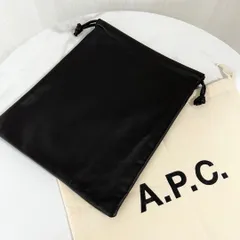 A.P.C. APC アーペーセー 小物入れ ポーチ レザー 巾着 羊革  ラムレザー ダークブラウン