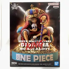 【中古】SUPER MASTER STARS DIORAMA KING MONKEY.D.LUFFY ONE PIECE BASE応募者全員サービス商品 ルフィ ワンピース[10]