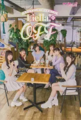 【中古】アニメムック ラブライブ！スーパースター!! Liella!のOFF