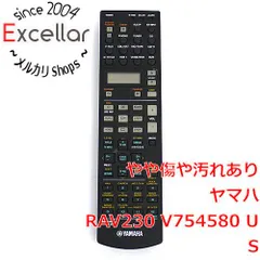 2026年最新】rav yamahaの人気アイテム - メルカリ