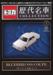【中古】ホビー雑誌 付録付)隔週刊 トミカ歴代名車コレクション 全国版 7