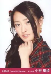 貫地谷商店 プロフィ必読 即購入不可　　小谷里歩セット① 2025年最新】小谷里歩の人気アイテム - メルカリ