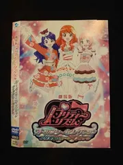 プリティーリズム　ヒビキ　ステッカー 楽天市場】プリティーリズム シールの通販
