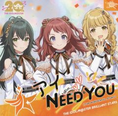 [중고] 게임 뮤직 CD [아이돌 마스터] THE IDOLM @ STER BRILLIANT STARS / THE IDOLM @ STER 시리즈 20 주년 기념곡 [아이 NEED YOU (FOR WONDERFUL STORY)] [학원 아이돌 매스