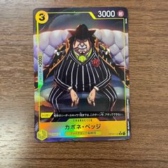 ハンコック ストレージボックス PSA9 PSA9】ハンコック 金枠 ストレージボックス - メルカリ
