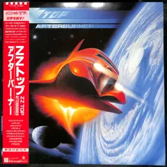 2025年最新】ZZ top レコードの人気アイテム - メルカリ