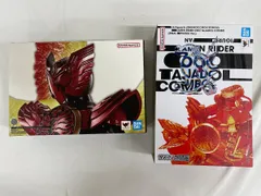 【新品未開封】真骨彫製法 仮面ライダー オーズ タジャドルコンボ 最終回Ver. S.H.Figuarts（真骨彫製法） 仮面ライダーオーズ