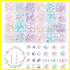 【在庫処分】ブレスレット ネックレス アクセサリーパーツ 髪飾り 柔らかい色 カラフル スマホのストラップ 手芸ビーズ キラキラ ヘアゴム ABカラー 8種 ハンドメイド アクリルビーズ ビーズ 素材 約150個セット PandaHall 収納ケース付き PH