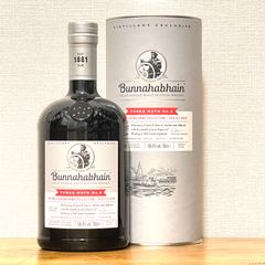 ブナハーブン25年 未開栓 豪華化粧箱入り - メルカリ