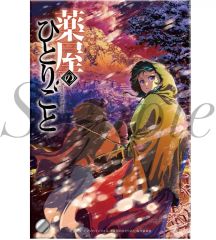 中古】その他DVD ユネスコ世界遺産 BOX付全10巻セット(鑑賞