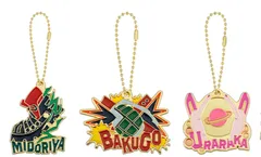 僕のヒーローアカデミア　一番くじ　G賞　メタルチャーム　3種セット