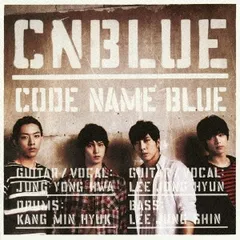 CODE NAME BLUE 通常盤 【CD、音楽 中古 CD】ケース無:: レンタル落ち