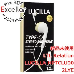 [bn:4] LUCILLA　高音質Type-Cイヤホン　HPTCLU002LYE　ライトイエロー