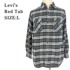 Levi's Red Tab ネルシャツ タータンチェック L リーバイス レッドタブ メンズ チェック柄 グリーン系 LEVI'S 長袖シャツ 大きいサイズ 大きめ