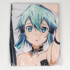 安い抱き枕カバー ソードアート・オンラインの通販商品を比較 | ショッピング情報のオークファン