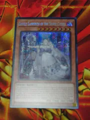 2025年最新】ラビュリンス プリズマの人気アイテム - メルカリ