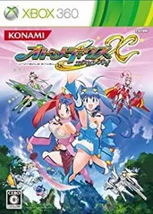 【中古-非常に良い】 オトメディウスX エクセレント! - Xbox360