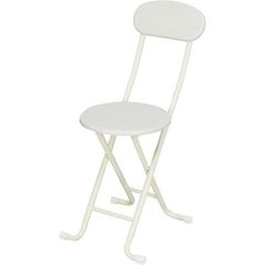FERMOB フェルモブ DUNE CHAIR 折りたたみ ガーデンチェア 1 - メルカリ