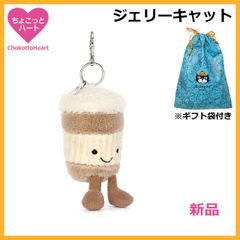 新品 英国ハロッズ モザイクフロア トートバッグ M A4 雨の日OK