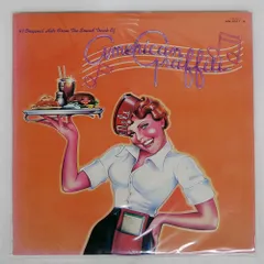 アメリカン・グラフィティ レコード　サントラ　国内盤　２枚組　非売品 Yahoo!オークション - 2枚組 アメリカン・グラフィティ サントラ