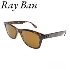 【10％OFFクーポン適用商品】Ray Ban RB4640 710/33 150 サングラス