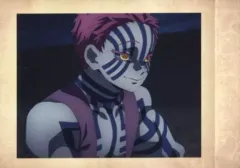 【中古】アニメ系トレカ 30：猗窩座