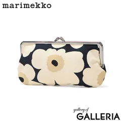 【日本正規品】 マリメッコ ポーチ ブランド 小物入れ 可愛い 小さめ marimekko おしゃれ 薄型 ミニ 大人 がま口 北欧 花柄 花 Unikko ウニッコ コスメポーチ メイクポーチ ミニポーチ かわいい 綿 コットン がま口ポーチ