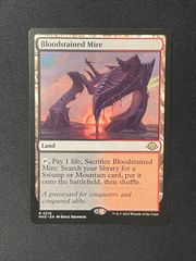 【MTG・土地】Bloodstained Mire／血染めのぬかるみ（英語）