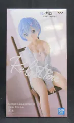 バンプレスト Relax time レム
